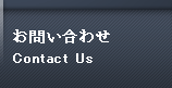 h܂ł̃ANZX